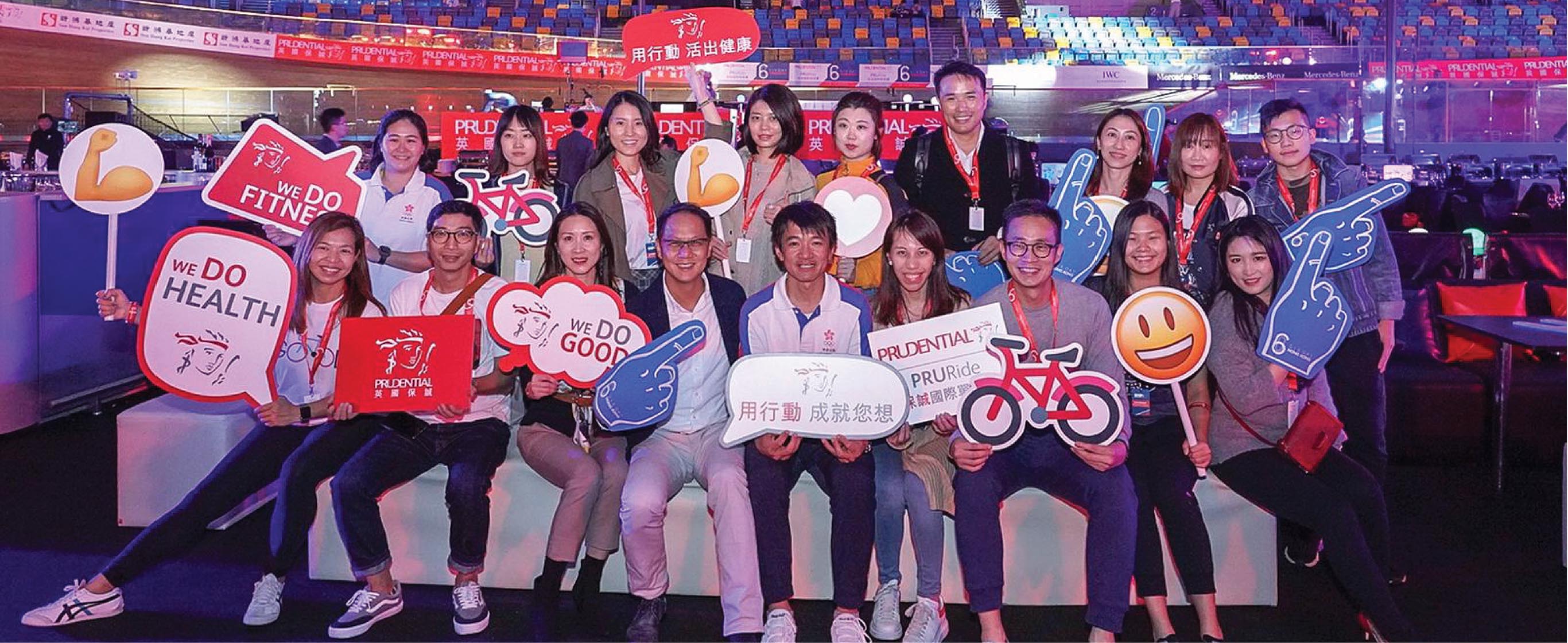 PRURide Six Day Hong Kong
