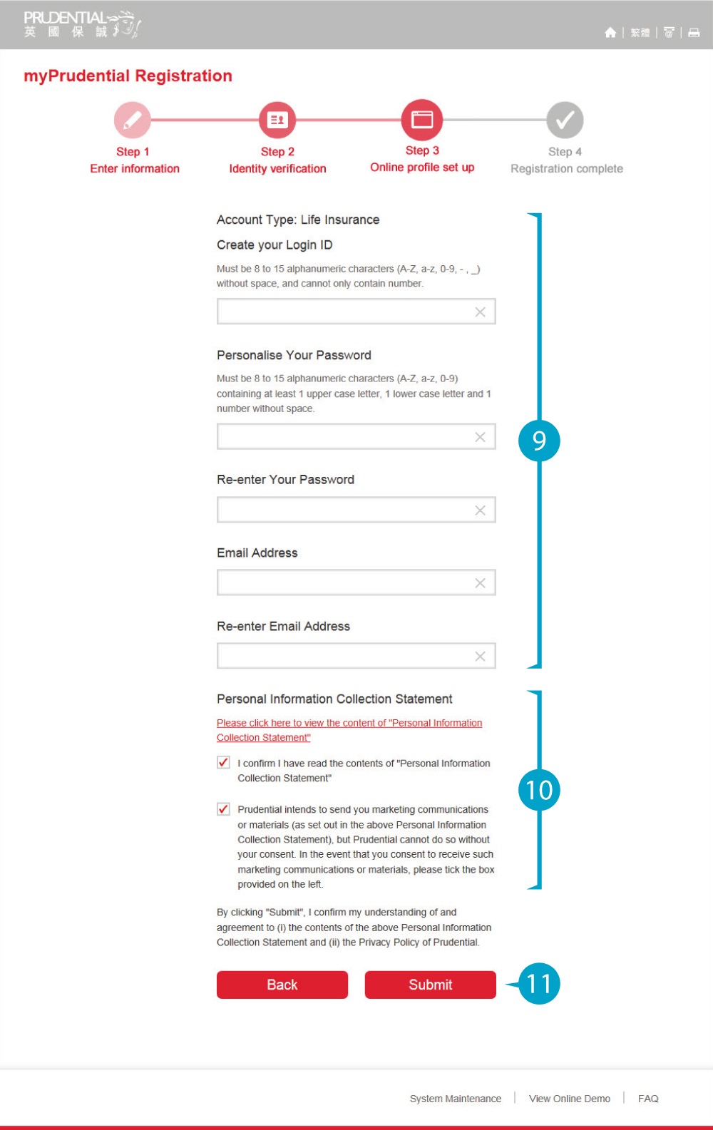 Prudential Life Insurance Login